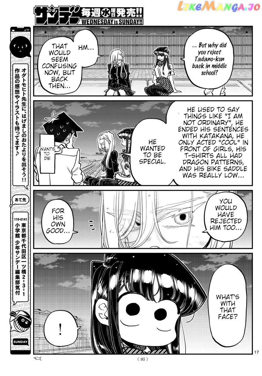 Komi Can